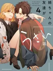 真人秀城市慢跑者综艺全集免费观看
