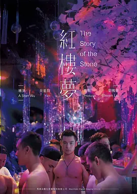 4K修复老片的技术细节